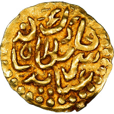 Moneta, Indonesia, Zinat Al din Kamalat Shah, Kupang, 1688-1699, EF(40-45)