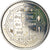 Coin, Nepal, SHAH DYNASTY, Birendra Bir Bikram, 500 Rupee, 1992, Singapore Mint