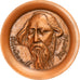 India, medaglia, Rabindyanath, Tagore, Arts & Culture, Thérèse Dufresne, SPL