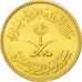 SAUDI ARABIA, Guinea, 1957, KM #43, MS(63), Gold, 8.00