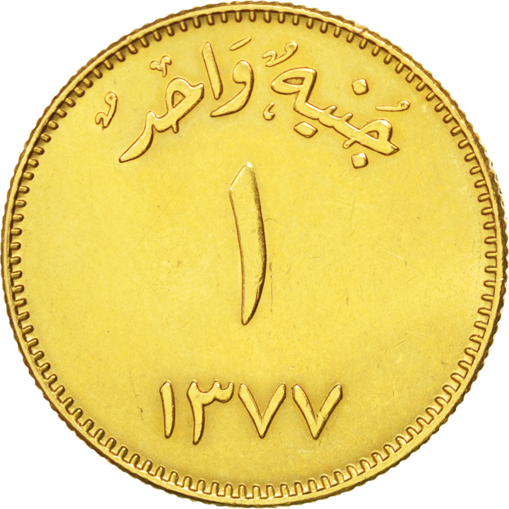 SAUDI ARABIA, Guinea, 1957, KM #43, MS(63), Gold, 8.00