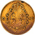 Moneta, Hiszpania, Ferdinand VII, 1/2 Escudo, 1817, Madrid, EF(40-45), Złoto