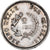 Münze, Italien Staaten, NAPLES, Joachim Murat, 2 Lire, 1813, SS+, Silber