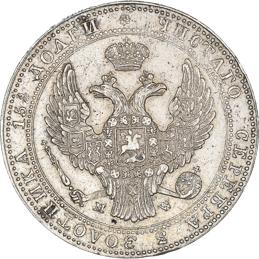 Coin, Poland, Nicholas I, 5 Zlotych-3/4 Ruble, 1839, Moneta Wschovensis