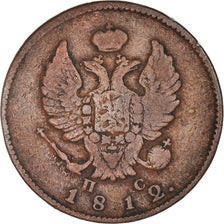 Monnaie, Russie, Alexander I, 2 Kopeks, 1812, Saint-Petersburg, TTB, Cuivre