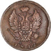 Coin, Russia, Alexander I, 2 Kopeks, 1812, Saint-Petersburg, EF(40-45), Copper