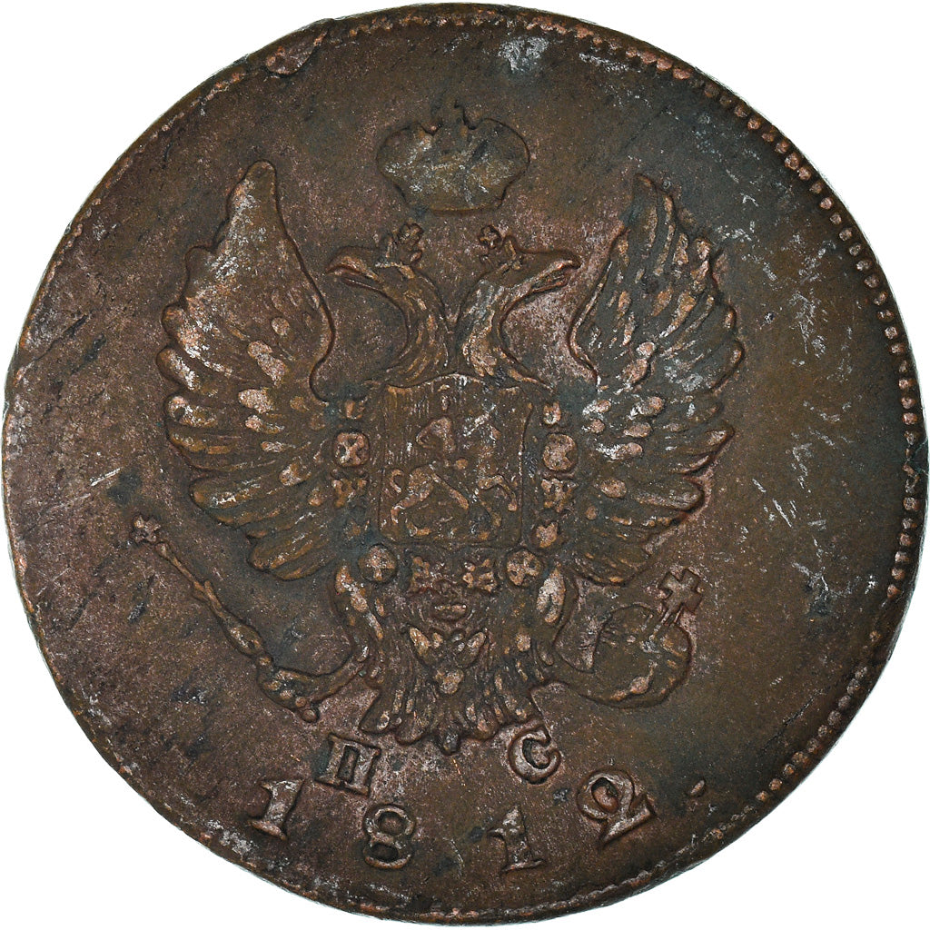 Monnaie, Russie, Alexander I, 2 Kopeks, 1812, Izhora, TB, Cuivre, KM:118.4