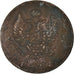 Monnaie, Russie, Alexander I, 2 Kopeks, 1812, Izhora, TB, Cuivre, KM:118.4