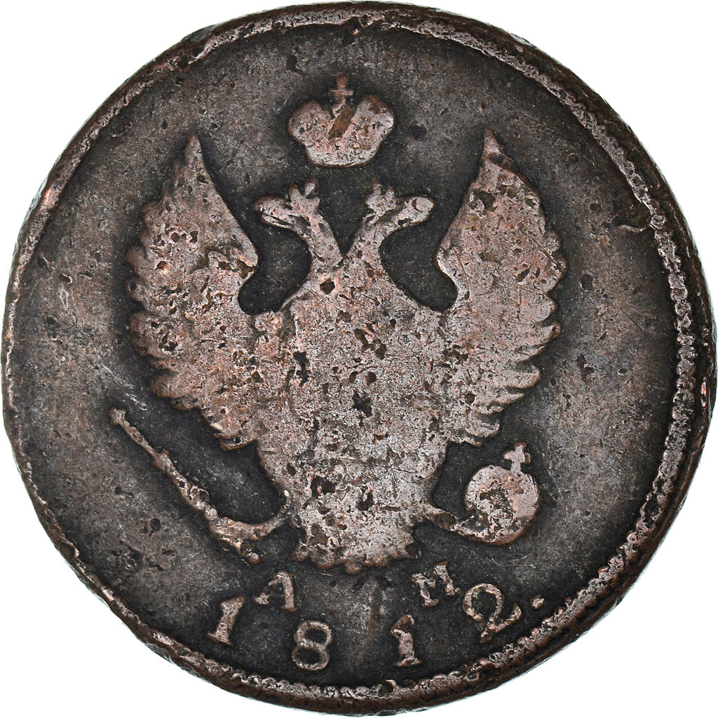 Moneda, Rusia, Alexander I, 2 Kopeks, 1812, Ekaterinbourg, BC+, Cobre, KM:118.3
