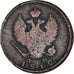 Moneda, Rusia, Alexander I, 2 Kopeks, 1812, Ekaterinbourg, BC+, Cobre, KM:118.3