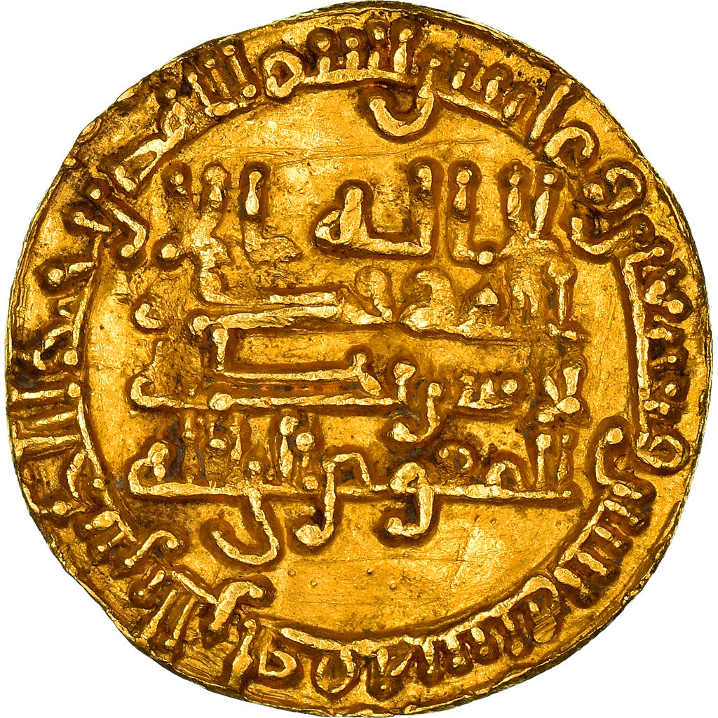 Coin, Abbasid Caliphate, al-Mu'tamid, Dinar, AH 259 (872/873), Misr, EF(40-45)