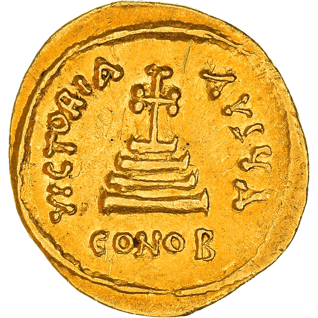 Münze, Heraclius, with Heraclius Constantine, Solidus, 616-625, Constantinople