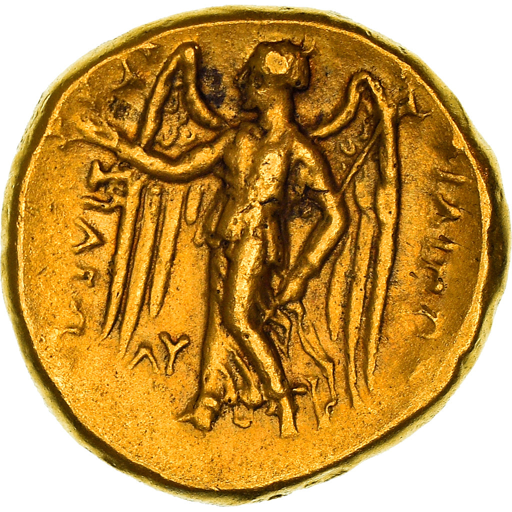 Moneda, Kingdom of Macedonia, Alexander III The Great (336-323 BC), Athena