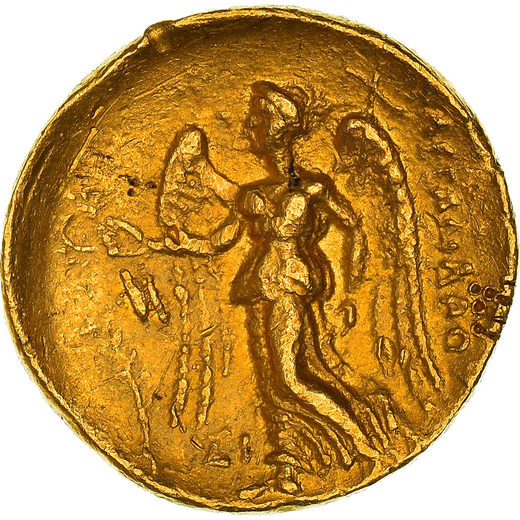 Coin, Kingdom of Macedonia, Alexander III The Great (336-323 BC), Athena
