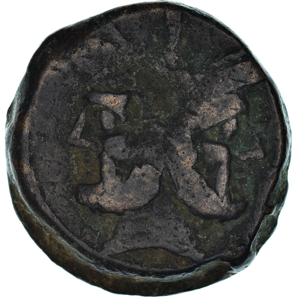 Moneta, Janus, As, Rome, BB, Bronzo