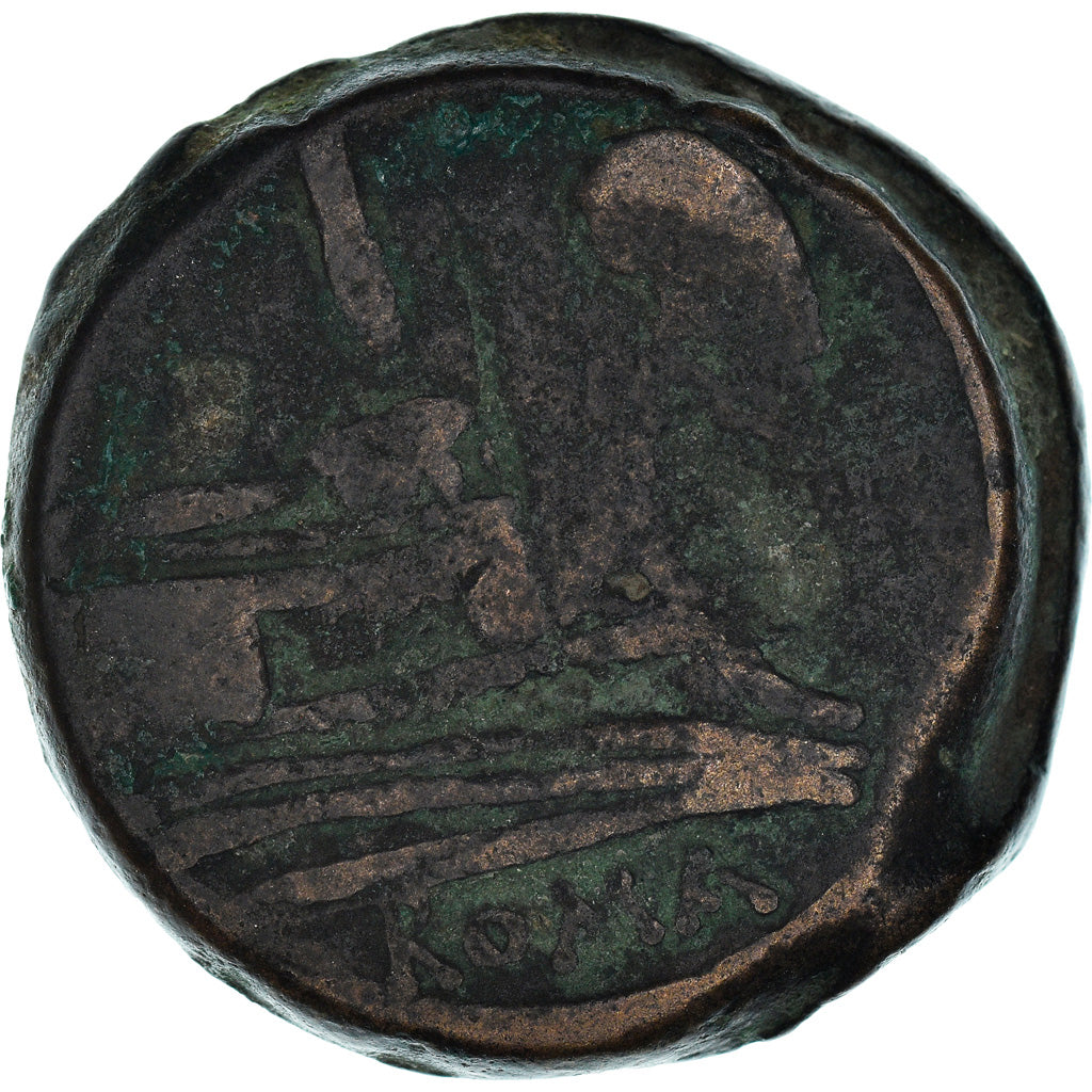 Moneta, Janus, As, Rome, BB, Bronzo