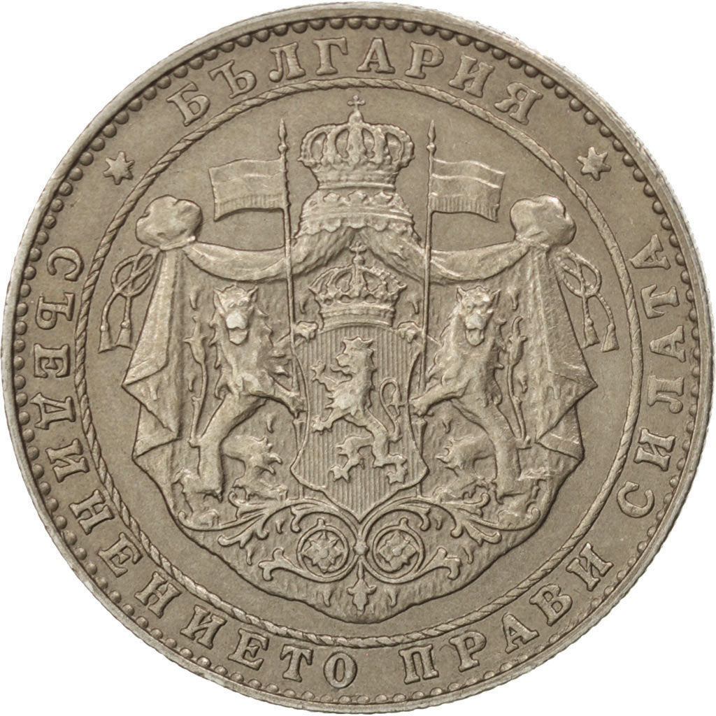 BULGARIA, 2 Leva, 1925, KM #38, AU(50-53), Copper-Nickel, 22.95, 5.17