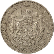 BULGARIA, 2 Leva, 1925, KM #38, AU(50-53), Copper-Nickel, 22.95, 5.17