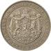 BULGARIA, 2 Leva, 1925, KM #38, AU(50-53), Copper-Nickel, 22.95, 5.17