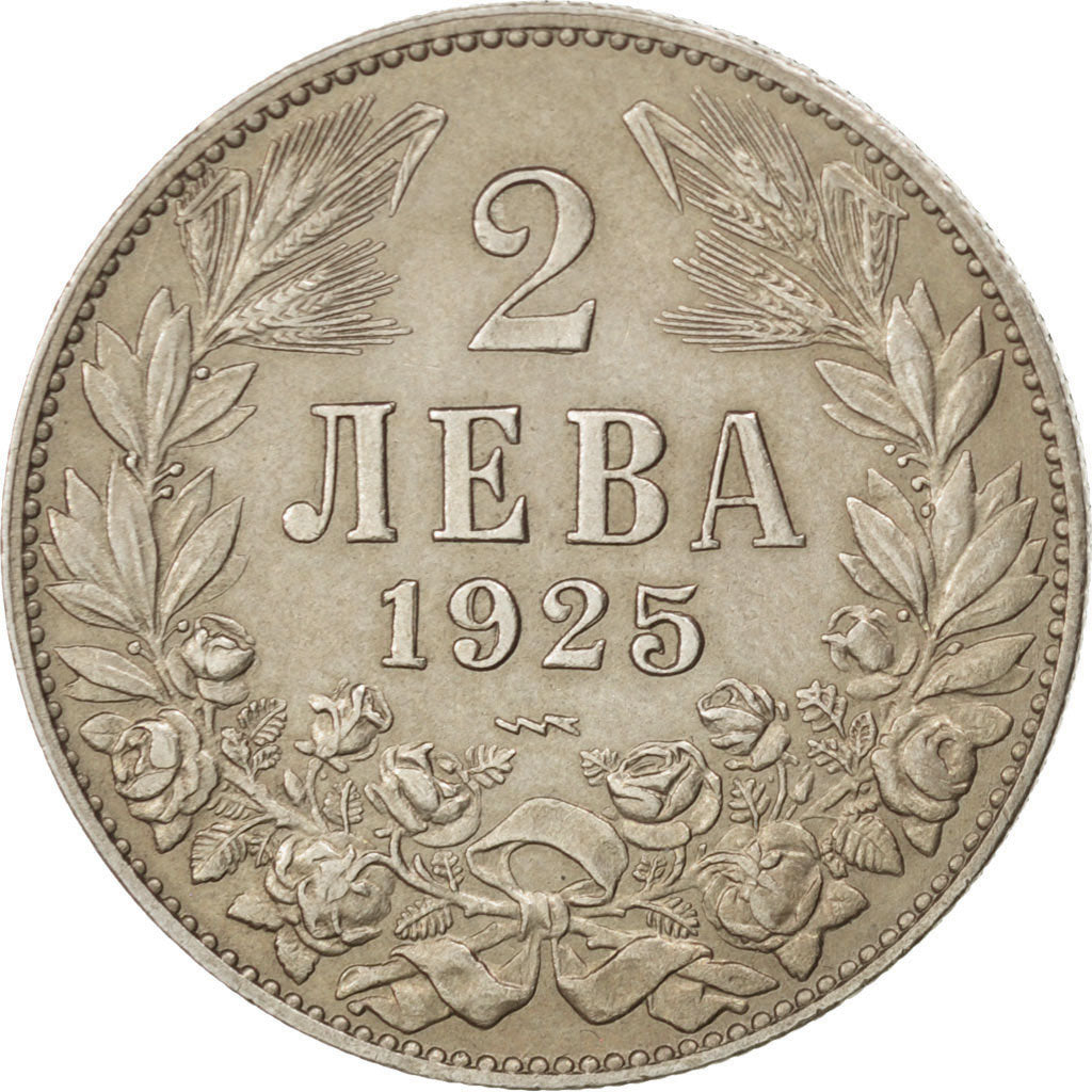 BULGARIA, 2 Leva, 1925, KM #38, AU(50-53), Copper-Nickel, 22.95, 5.17