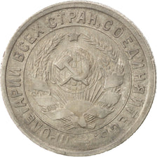 RUSSIA, 15 Kopeks, 1932, KM #96, EF(40-45), Copper-Nickel, 20, 2.79