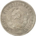 RUSSIA, 15 Kopeks, 1932, KM #96, EF(40-45), Copper-Nickel, 20, 2.79