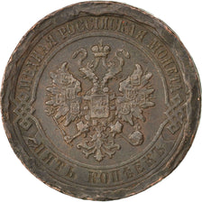 RUSSIA, 5 Kopeks, 1911, KM #12.2, VF(30-35), Copper, 32.6, 16.03