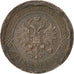 RUSSIA, 5 Kopeks, 1911, KM #12.2, VF(30-35), Copper, 32.6, 16.03