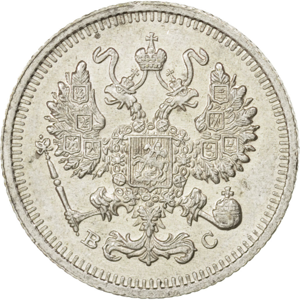 RUSSIA, 10 Kopeks, 1915, KM #20a.3, AU(55-58), Silver, 1.84