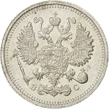 RUSSIA, 10 Kopeks, 1915, KM #20a.3, AU(55-58), Silver, 1.84