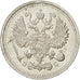 RUSSIA, 10 Kopeks, 1915, KM #20a.3, AU(55-58), Silver, 1.84
