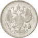 RUSSIA, 10 Kopeks, 1911, KM #20a.2, AU(50-53), Silver, 1.80