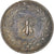 Germany, Token, Arts & Culture, XIXth Century, Gymnasium Stuttgart, MS(60-62)