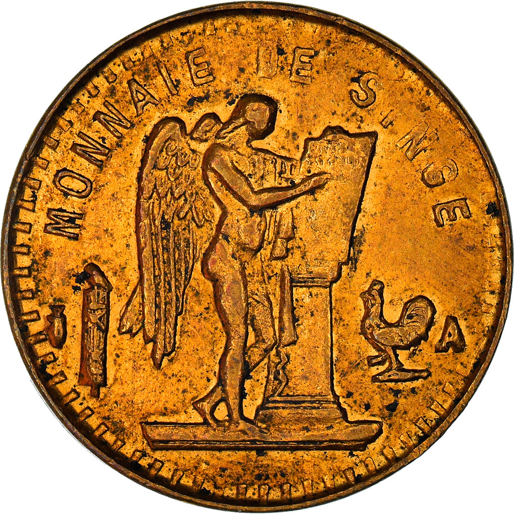 France, Token, Maison Close, Aux Glaces, 25 Rue Sainte Appolline, Paris