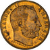 Russia, medaglia, Alexander II, 1867, Vieuxmaire, Visite de l'empereur de Russie