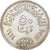 Moneda, Egipto, 50 Piastres, 1974/AH1384, EBC, Plata, KM:407