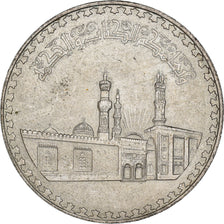 Coin, Egypt, Pound, 1970, AU(55-58), Silver, KM:424