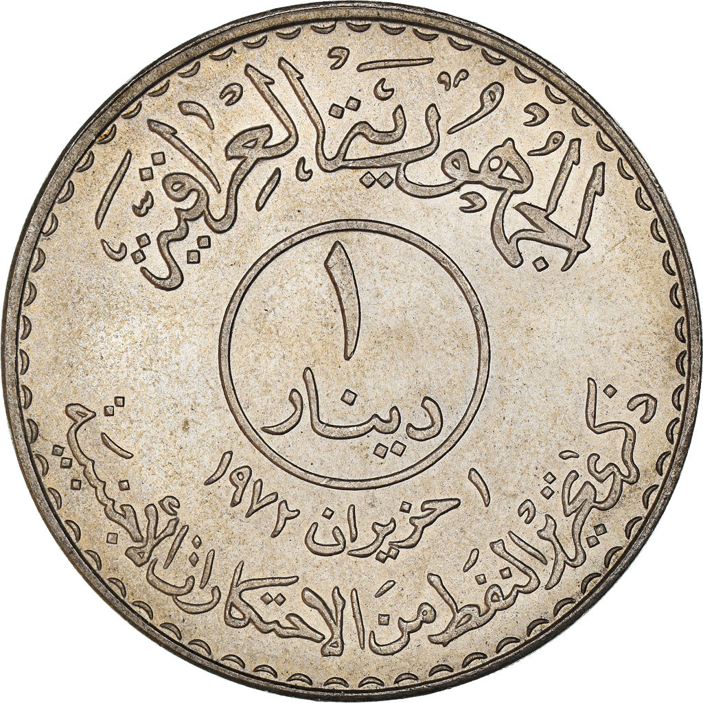 Münze, Irak, Dinar, 1973, VZ+, Silber, KM:140