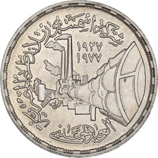 Moneda, Egipto, Pound, 1978, EBC+, Plata, KM:480