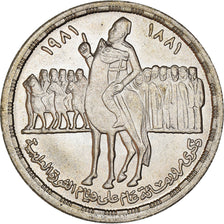 Egypt, Pound, 1981, MS(60-62), Silver, KM:530