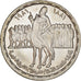 Egypt, Pound, 1981, MS(60-62), Silver, KM:530