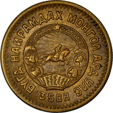 Mongolia, 2 Mongo, 1945, AU(50-53), Aluminum-Bronze, KM:16