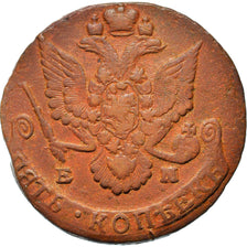 Coin, Russia, Catherine II, 5 Kopeks, 1785, Ekaterinbourg, AU(50-53), Copper