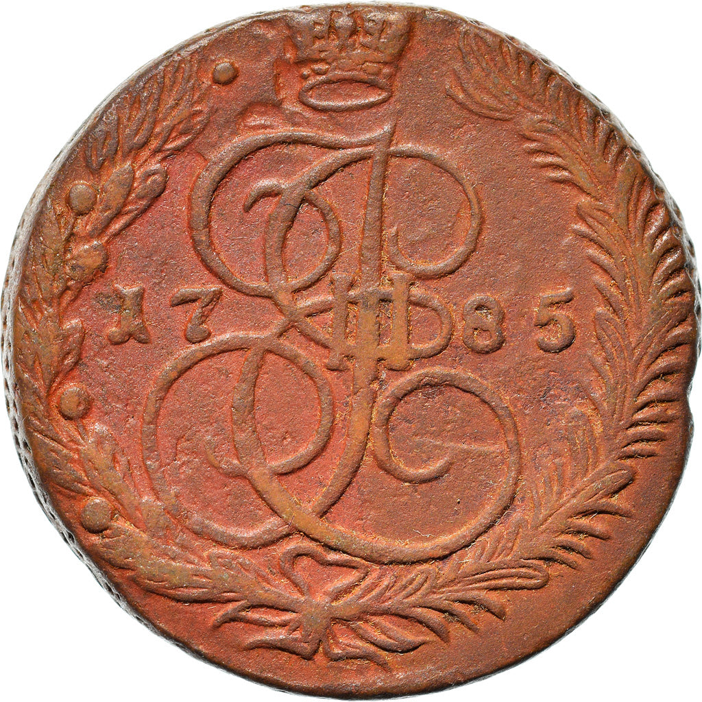 Coin, Russia, Catherine II, 5 Kopeks, 1785, Ekaterinbourg, AU(50-53), Copper