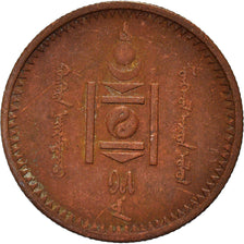 Moneta, Mongolia, 2 Mongo, 1925, AU(55-58), Miedź, KM:2