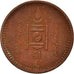 Moneta, Mongolia, 2 Mongo, 1925, AU(55-58), Miedź, KM:2