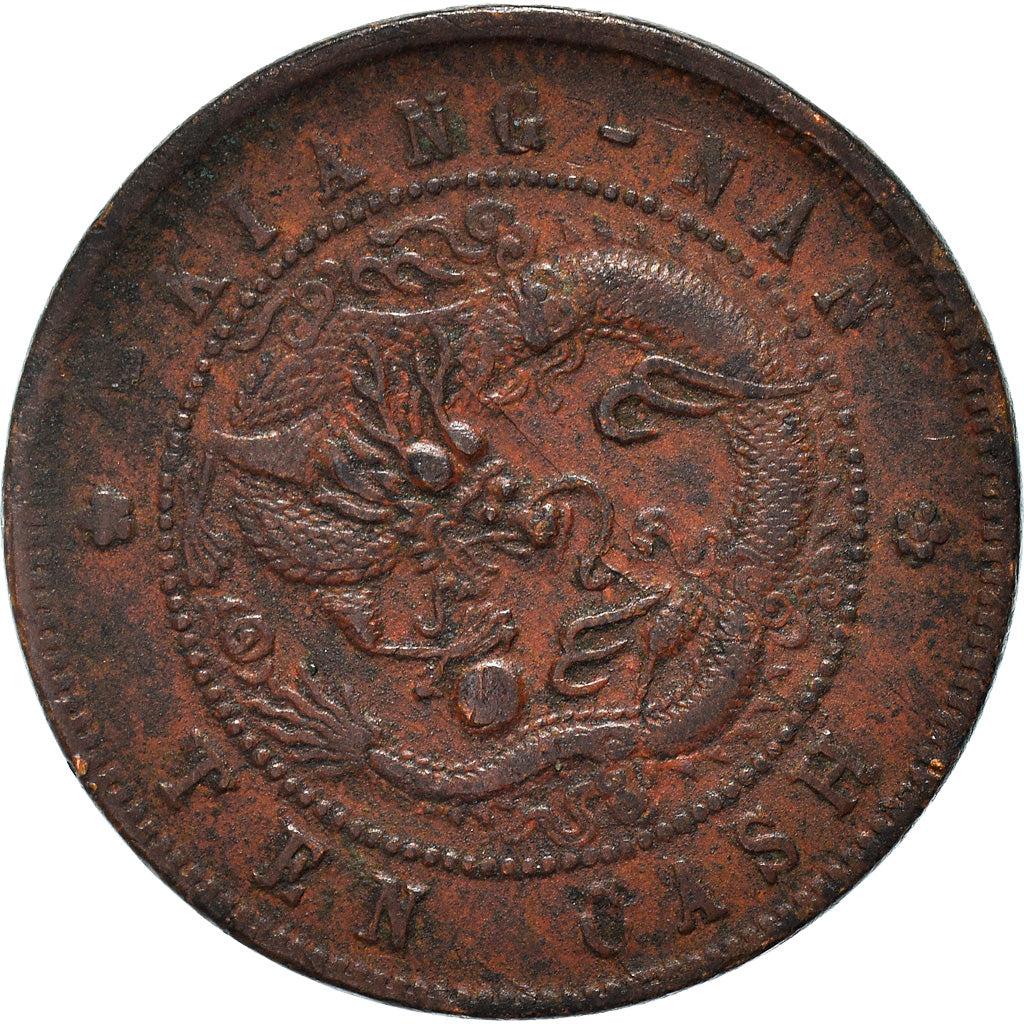 Moeda, China, KIANGNAN, Kuang-hs, 10 Cash, 1903, VF(20-25), Cobre, KM:135.4