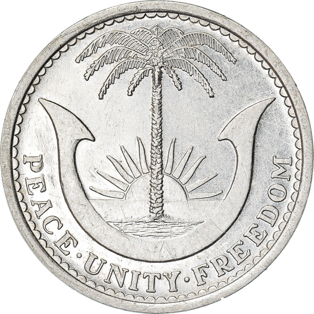 Coin, Biafra, 2-1/2 Shilling, 1969, AU(50-53), Aluminum, KM:4