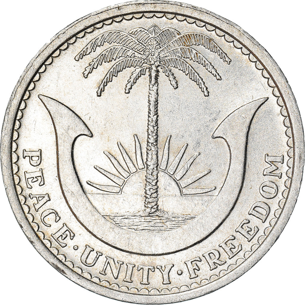 Coin, Biafra, 2-1/2 Shilling, 1969, AU(55-58), Aluminum, KM:4