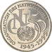 Coin, France, ONU, 5 Francs, 1995, Paris, MS(60-62), Silver, KM:1118, Le